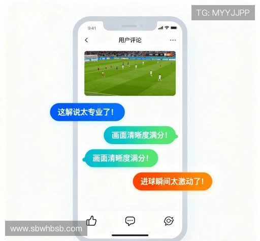 用户体验分享区